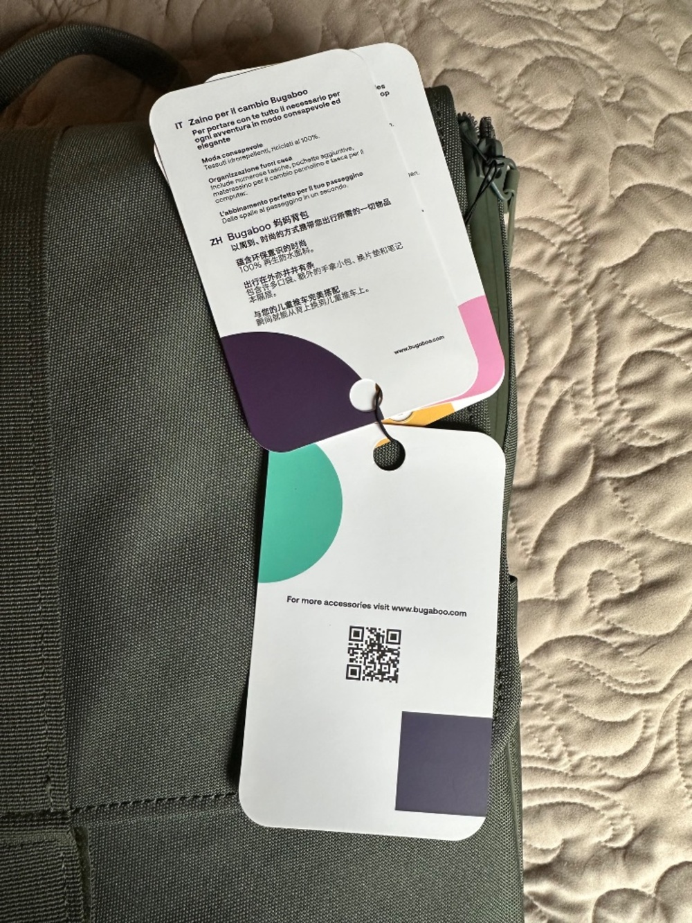 NWT Bugaboo Changing Backpack - Picture 10 of 12